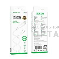 Кабель Type-c to Type-c Borofone BX113 Lenny, 1.0м, 3.0A, PD60Вт, силикон, цвет: белый (1/360)