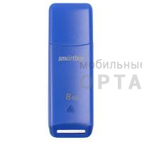 USB  8GB  Smartbuy  Easy   синий
