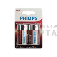 Элемент питания PHILIPS Power LR20 2BL  (2/24/48/3360)