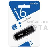Флешка USB3.0 16 Гб  Smartbuy  Dock  чёрный