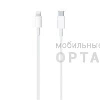 Orig Apple, кабель USB-C to Lightning Cable 2m (MKQ42ZM/A)
