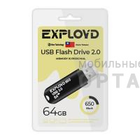 Флешка USB 64 Гб Exployd  650  чёрный