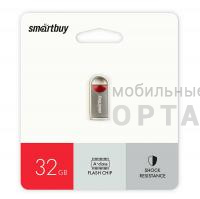 USB  32GB  Smartbuy  MC8  металл  красный