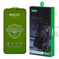 Стекло защитное Антишпион GERLAX (пачка 10шт/цена за 1шт), для iPhone 15 Plus (6.7)