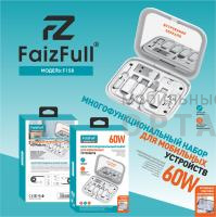 Набор 7в1 для мобильных устройств F158 с зеркалом Набор 7в1 для мобильных устройств F158 с зеркалом