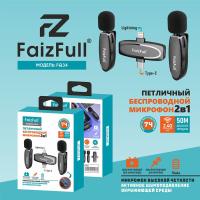 Микрофон петличный FaizFull. FQ34 Type-C+lightning 2mic