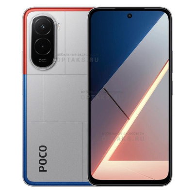 Смартфон Xiaomi POCO M7 8/256GB Silver (РСТ)
